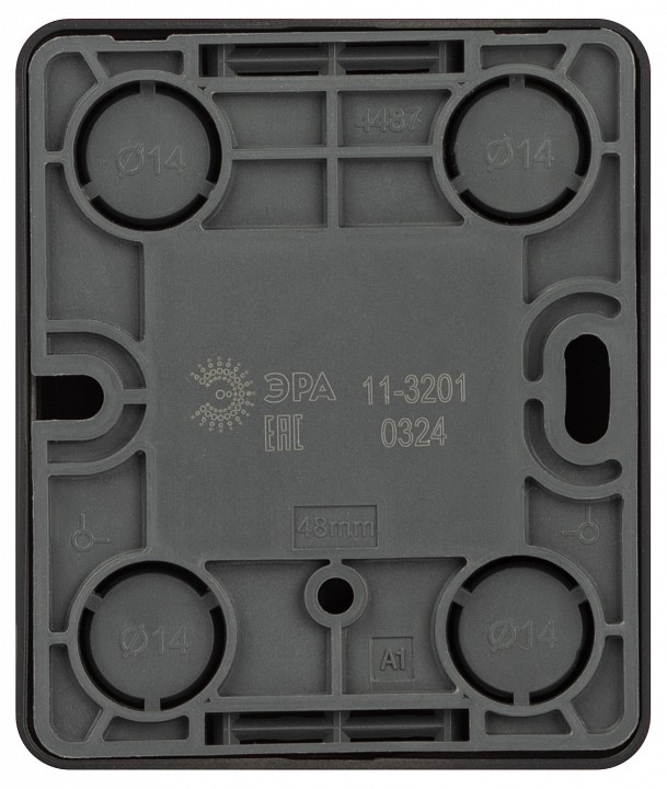 ТВ-розетка Эра Эра Эксперт 11-3201-05