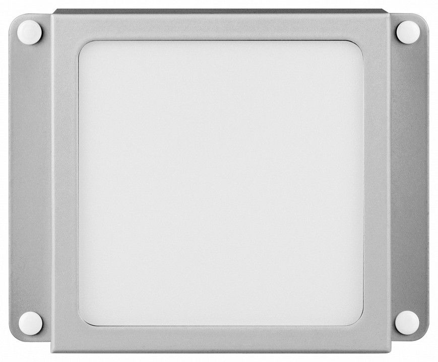 Светильник для потолка Грильято Эра  SPO-646-3-5K-S6
