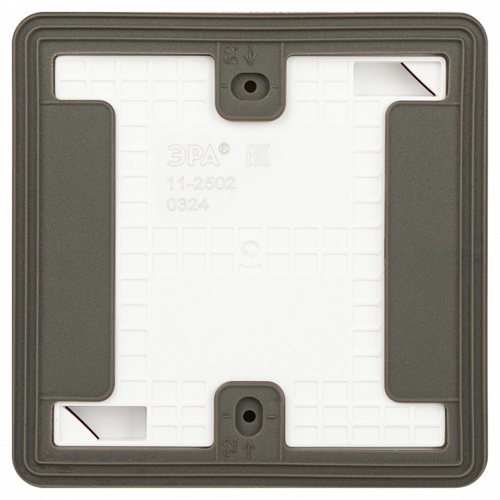 Розетка с заземлением и со шторкой, с крышкой Эра Эра Эксперт 11-2502-01