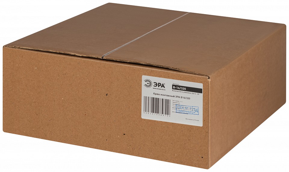 Крюк Эра  B-16/320