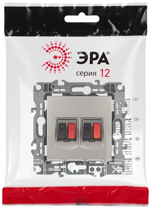 Розетка акустическая без рамки Эра Эра 12 12-3112-16