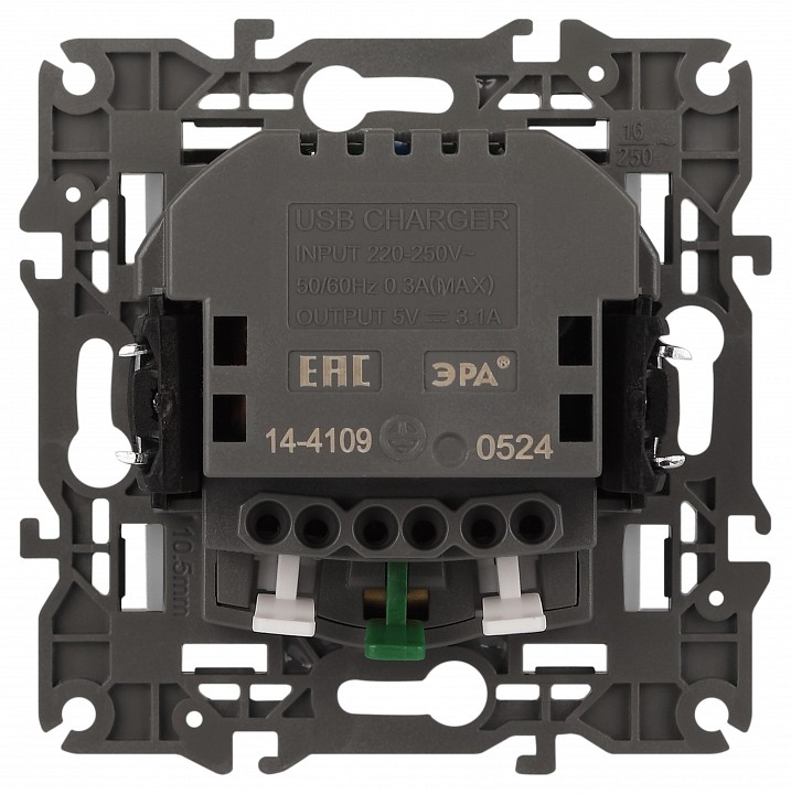 Розетка с заземлением и со шторкой и 2хUSB, без рамки Эра Эра Elegance 14-4109-01М