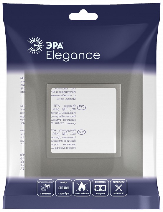 Рамка на 1 пост Эра Эра Elegance 14-5011-16