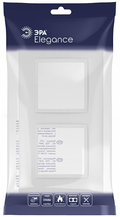 Рамка на 2 поста Эра Эра Elegance 14-5012-01М