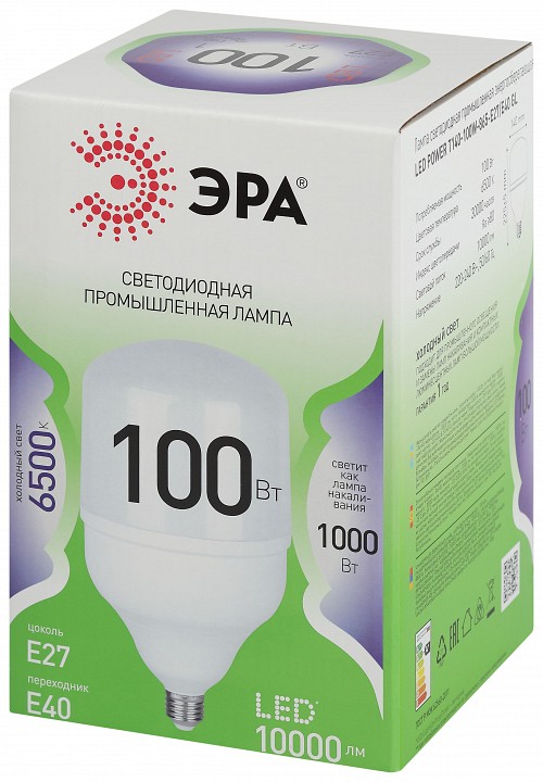 Лампа светодиодная Эра Green Line E27/E40 100Вт 6500K LED POWER T140-100W-865-E27/E40 GL