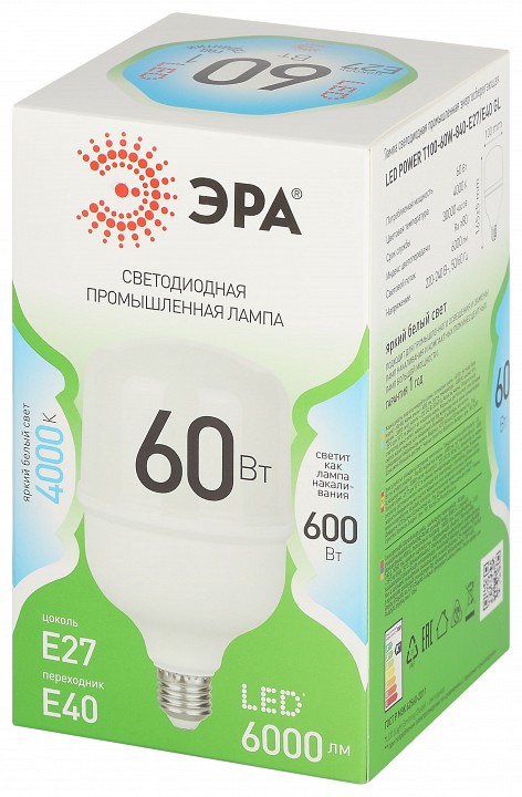 Лампа светодиодная Эра Green Line LED POWER T100-60W-840-E27/E40 GL
