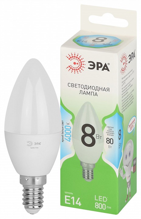 Лампа светодиодная Эра Green Line LED B35-8W-840-E14 GL