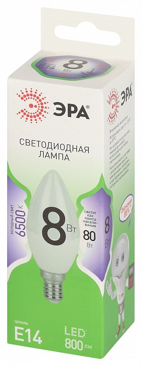 Лампа светодиодная Эра Green Line LED B35-8W-865-E14 GL