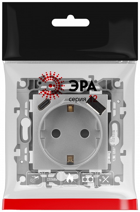 Розетка с заземлением и со шторкой и 2хUSB, без рамки Эра Эра 12 12-4108-03