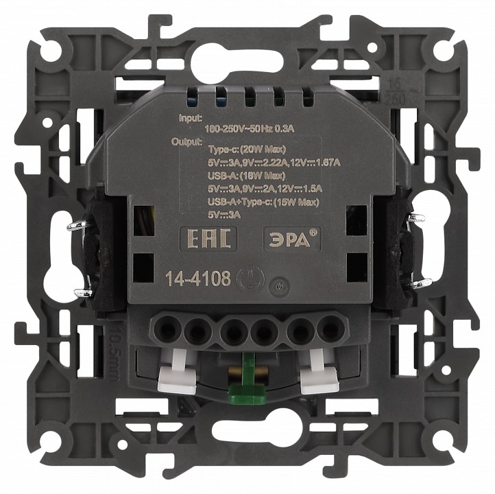 Розетка с заземлением и со шторкой и 2хUSB, без рамки Эра Эра Elegance 14-4108-05