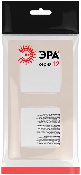 Рамка на 2 поста Эра Эра 12 12-5202-15