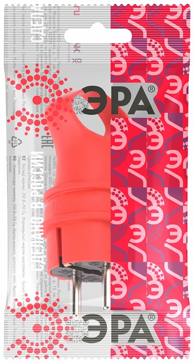 Вилка угловая с заземлением ЭРА VX12-R-IP44 IP44 VX12-R-IP44