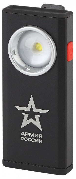 Фонарь ручной Эра  RA-802