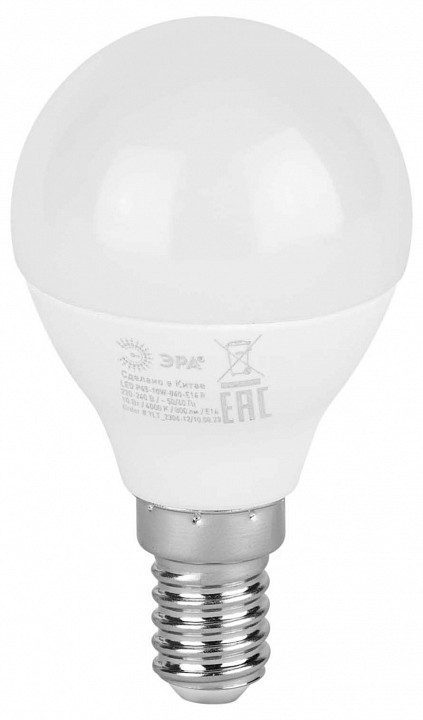 Лампа светодиодная Эра  LED P45-15W-840-E14 R
