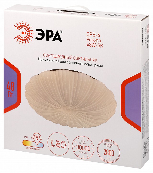 Накладной светильник Эра  SPB-6 Verona 48W-5K