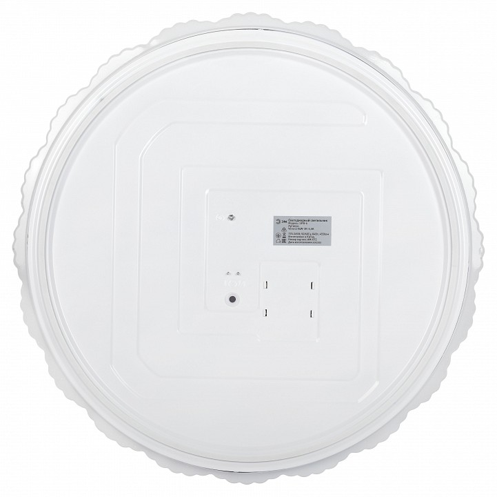 Накладной светильник Эра  SPB-6 Verona 84W-3K-6,5K