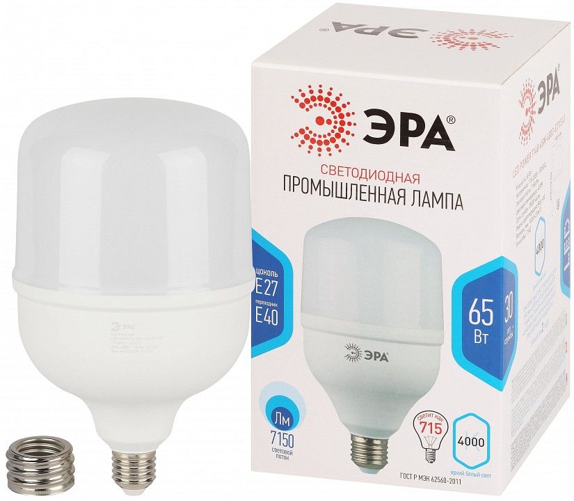 Лампа светодиодная Эра Стандарт E27, E40 65Вт 4000K LED POWER T140-65W-4000-E27/E40