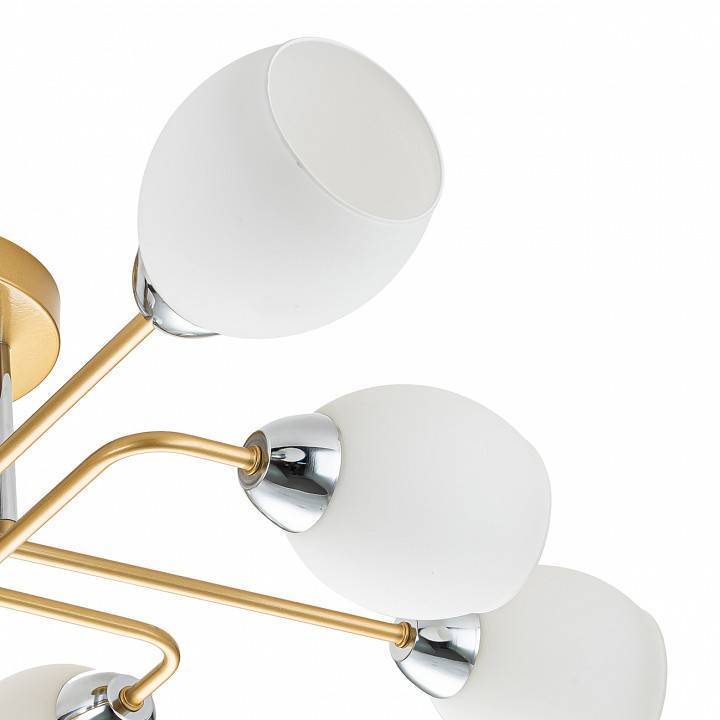 Люстра на штанге Escada Hope 1132/8P Gold