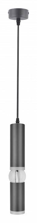 Подвесной светильник Escada 20036 20036SMP/01LED SBK