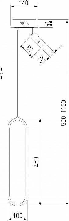 Подвесной светильник Eurosvet Spire 90269/1 черный/золото