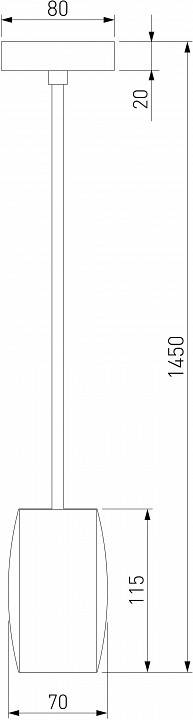 Подвесной светильник Eurosvet Bonaldo 50246/1 LED золото