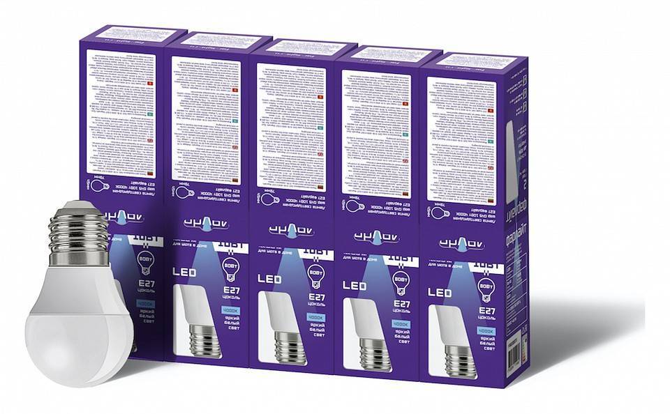 Лампа светодиодная Farlight G45 E27 10 Вт 4000 K FAR000073