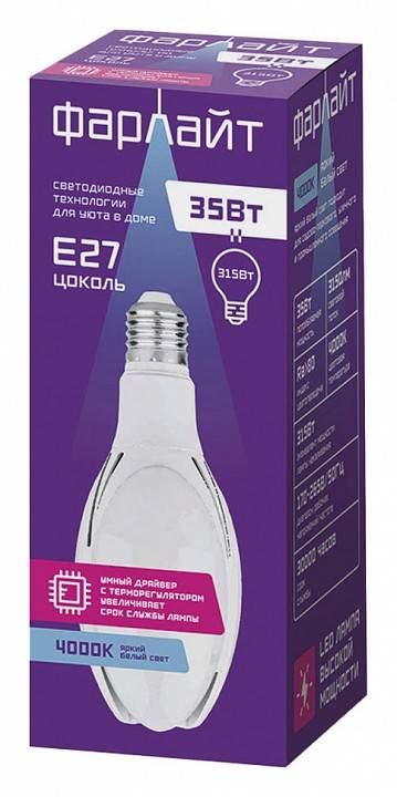 Лампа светодиодная Farlight 360 высокой мощности 35 Вт 4000 К E27 FAR000183
