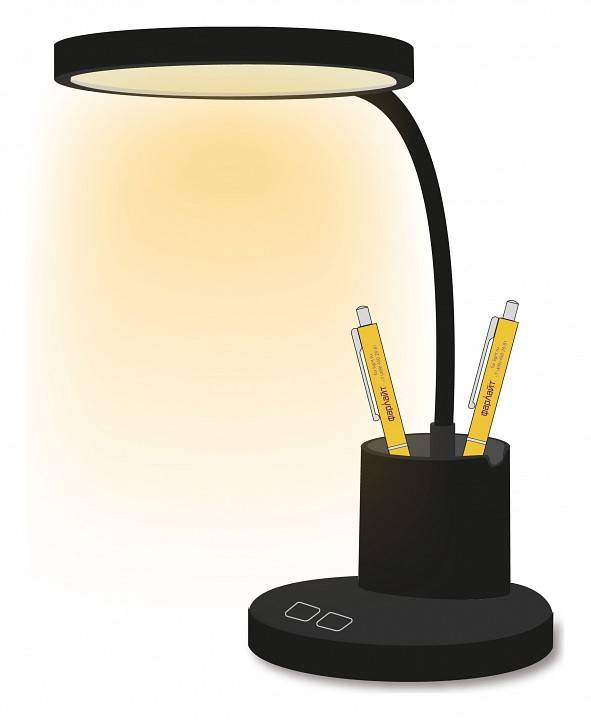 Настольная лампа офисная Farlight FAR002272