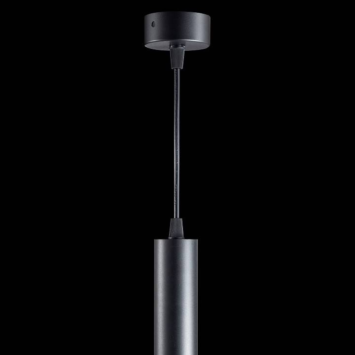 Подвесной светильник Fiberli Tube480 12110301