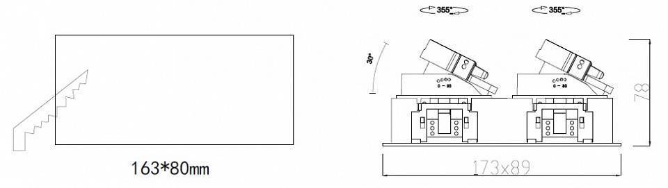 Встраиваемый светильник Fiberli 100401Y2 12170103
