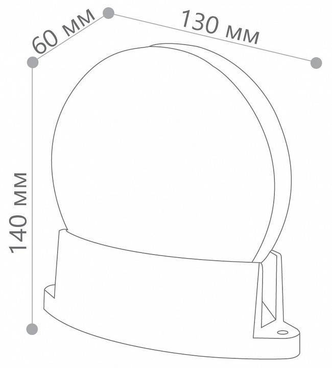 Светильник фасадный светодиодный Feron SP5001 6 Вт 6400К IP54 06334