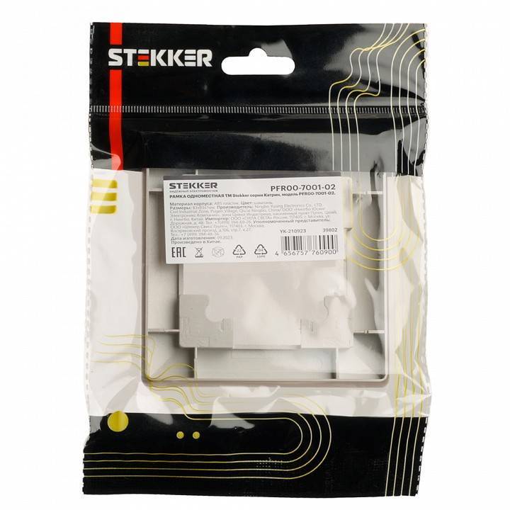 Рамка на 1 пост Stekker PFR00-7001-02 39802