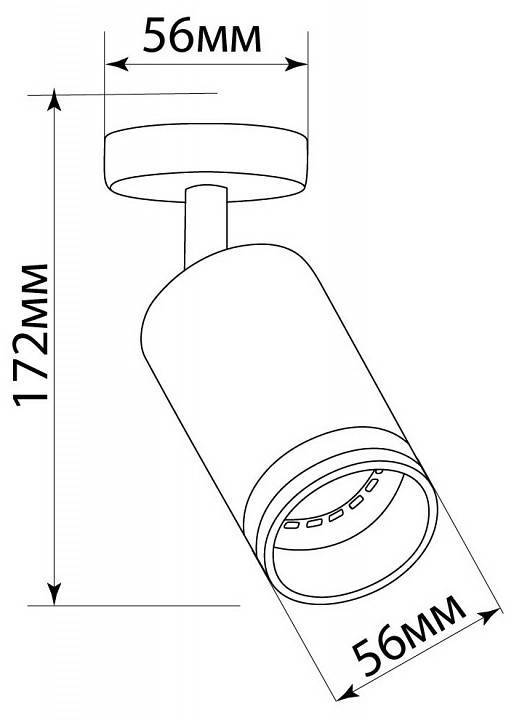 Спот Feron Barre 41486