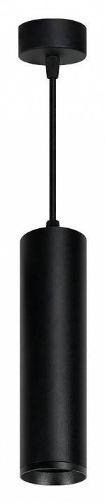 Подвесной светильник Feron ML1768 48086