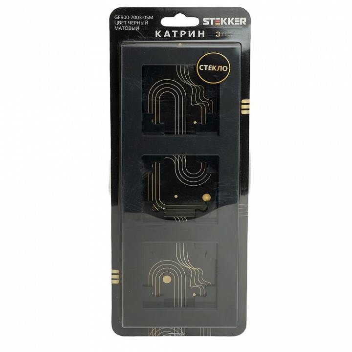 Рамка на 3 поста Stekker Катрин 49602