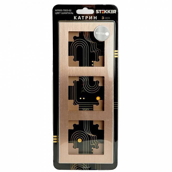 Рамка на 3 поста Stekker Катрин 50018
