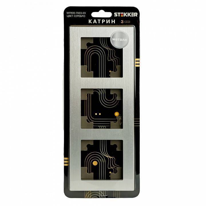 Рамка на 3 поста Stekker Катрин 50019