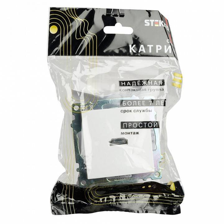 Розетка HDMI без рамки Stekker Катрин 50058