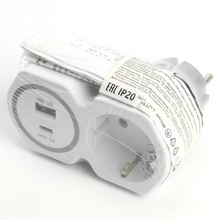 Разветвитель Stekker  50109