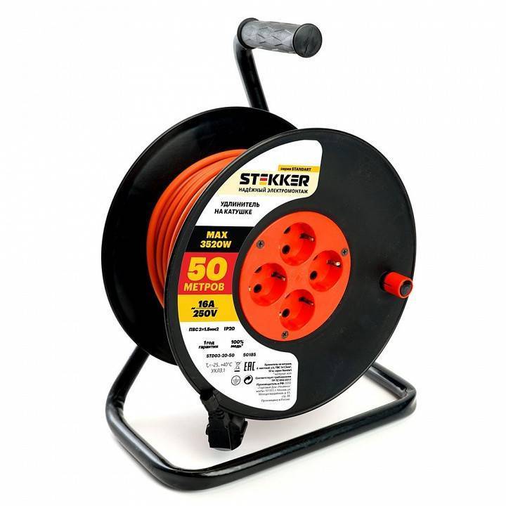 Удлинитель Stekker Standart 50185