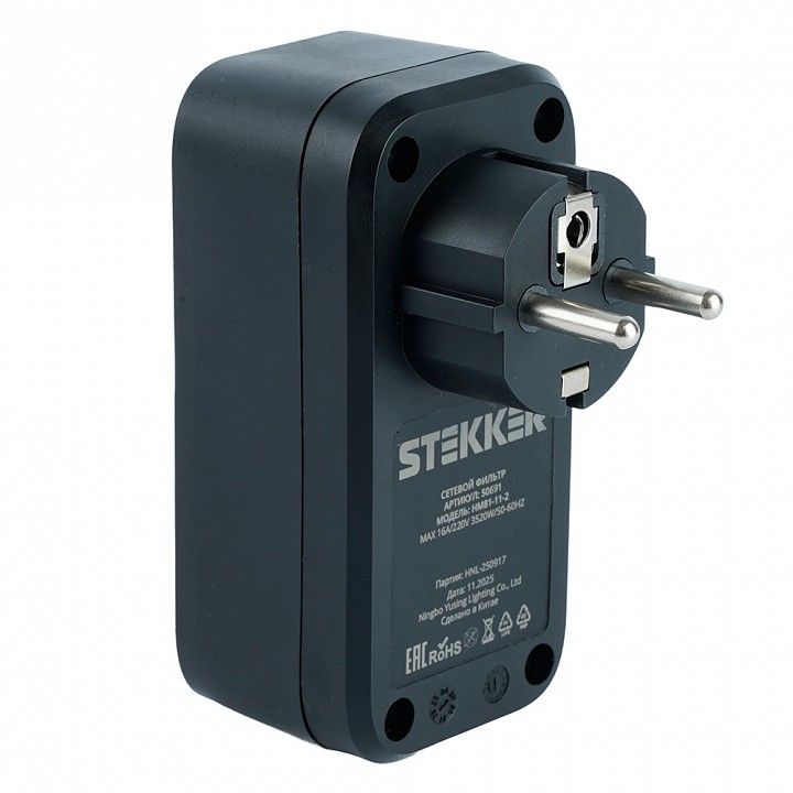Сетевой фильтр Stekker Nova 50691