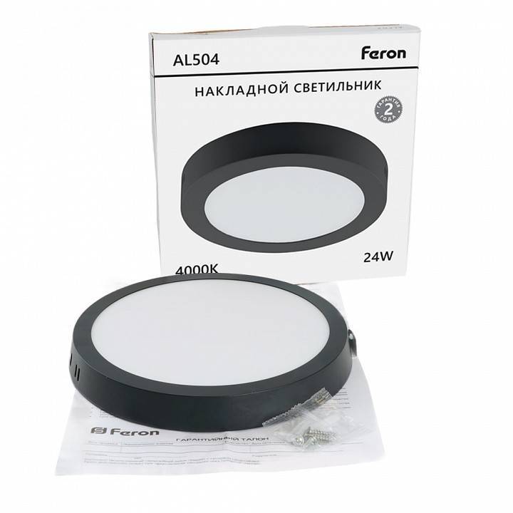 Накладной светильник Feron AL504 51075