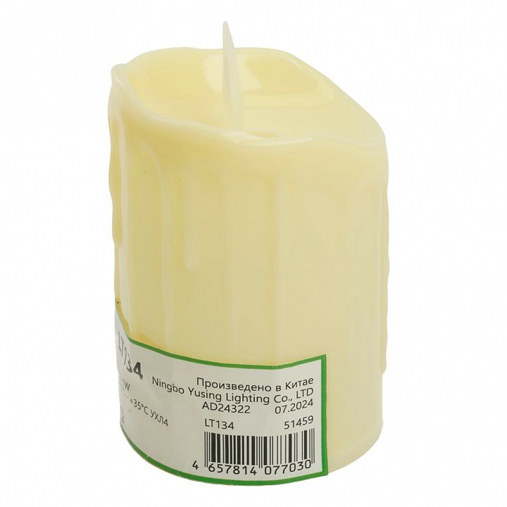 Свеча светодиодная Feron 51459