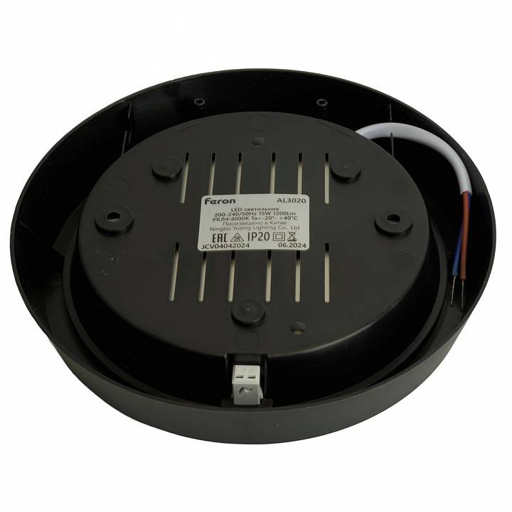 Накладной светильник Feron AL3020 51473
