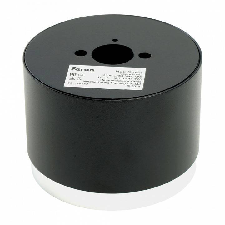 Накладной светильник Feron HL459 51689