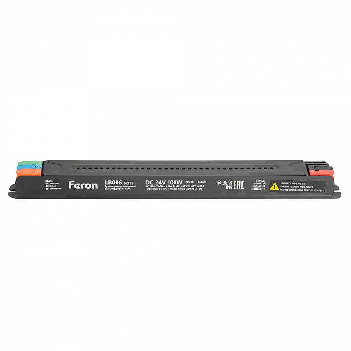 Блок питания Feron LB006 12V 48W IP20 52129
