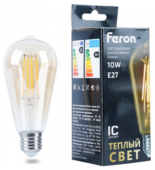 Лампа светодиодная Feron  52165