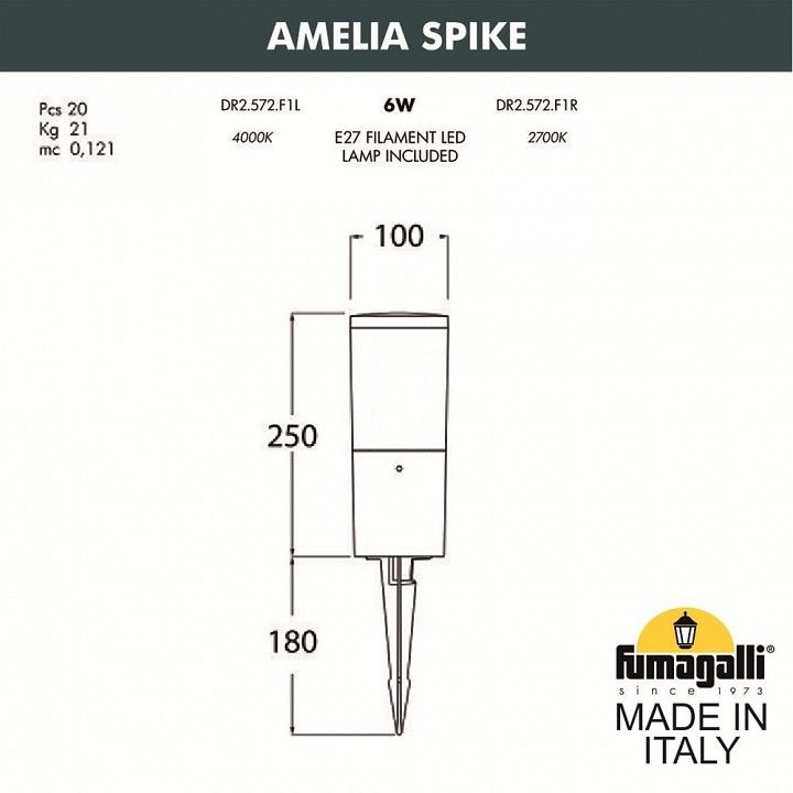 Наземный низкий светильник Fumagalli AMELIA DR2.572.000.AYE27