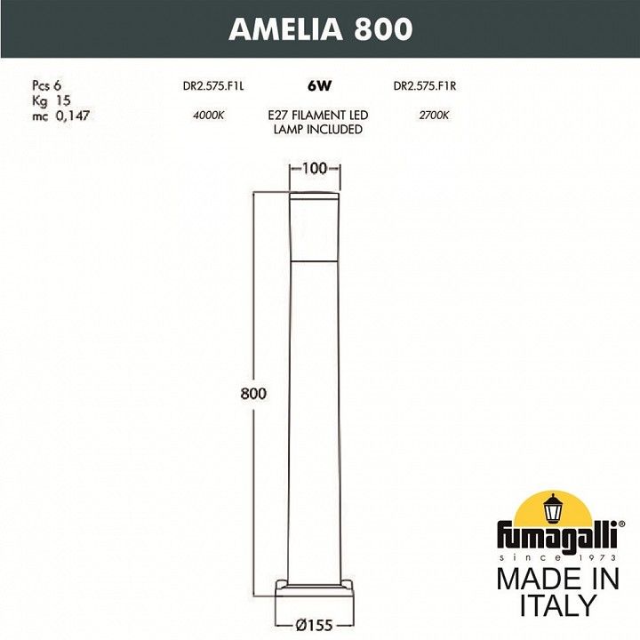 Фонарный столб Fumagalli AMELIA DR2.575.000.AYE27