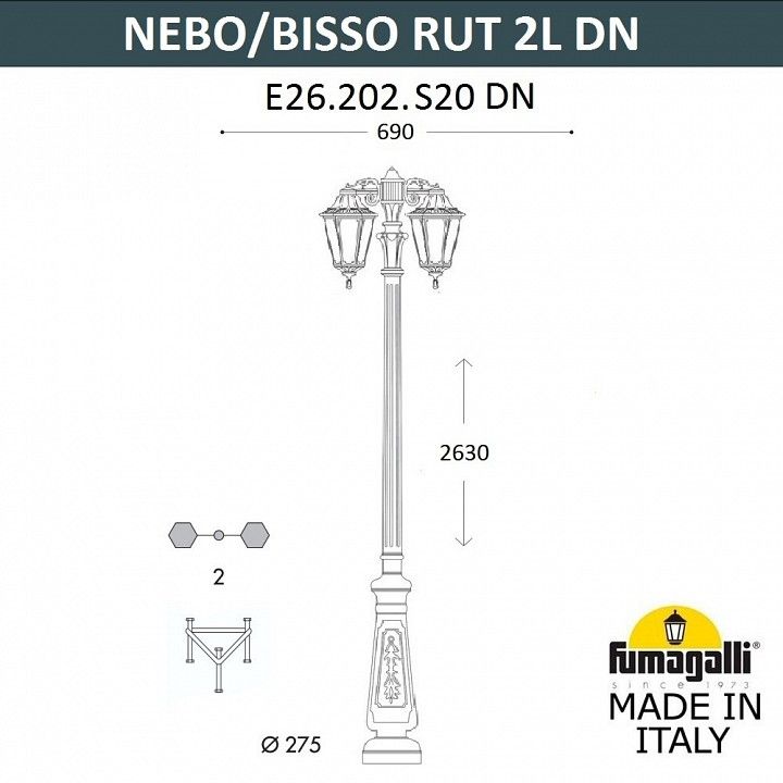 Фонарный столб Fumagalli RUT E26.202.S20.WXE27 DN